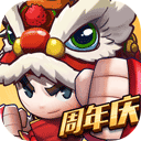 乱斗堂3官服正版下载v5.8.0