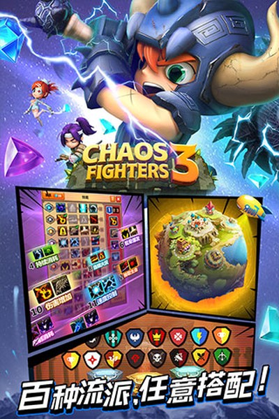 �Ҷ���3�ٷ���������v5.8.0