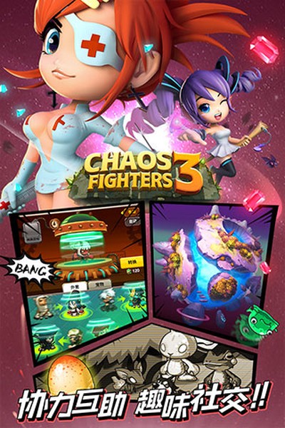�Ҷ���3�ٷ���������v5.8.0