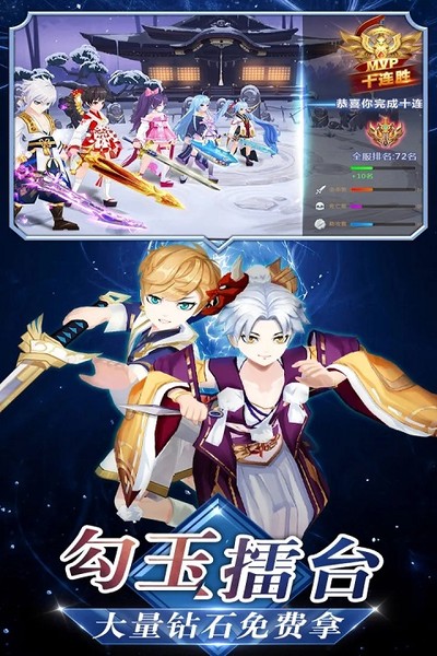 ���ߴ��Ҷ��ֻ���v3.9.6
