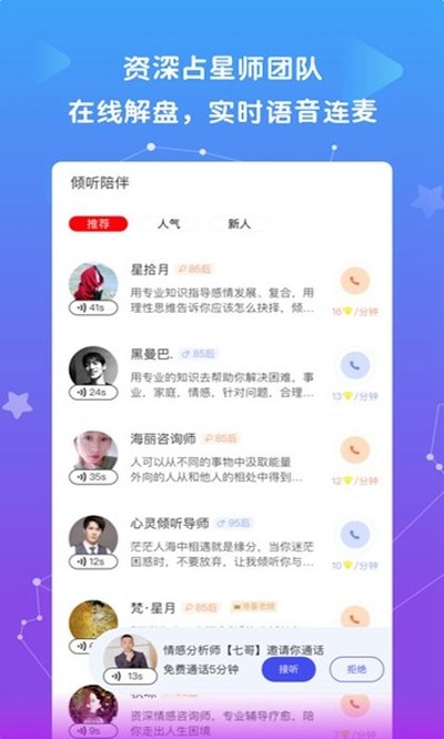 ����˵�ٷ�������v1.11.9