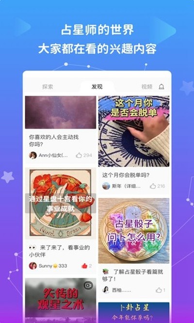 ����˵�ٷ�������v1.11.9