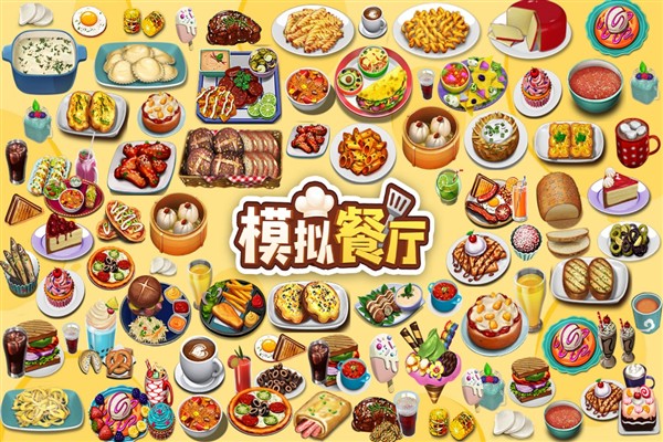 ģ�������׿������v2.0.0