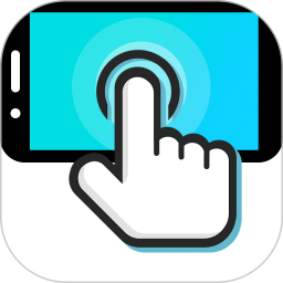 �Զ����������ٷ�������v1.0.0