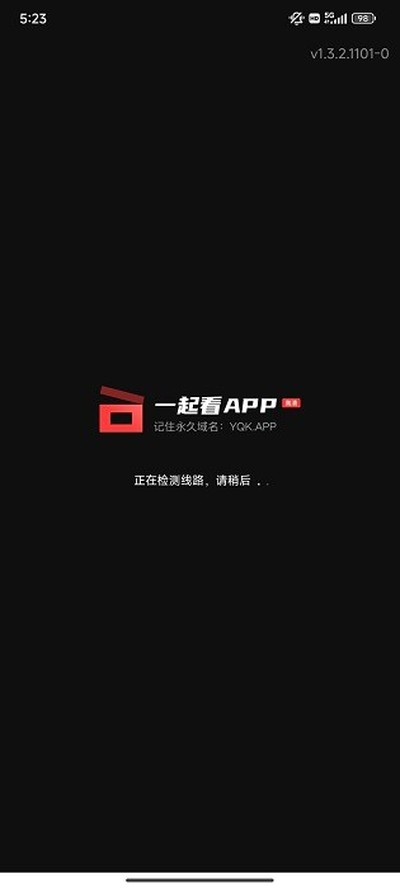 һ��Ӱ��׷�����������v1.2.3