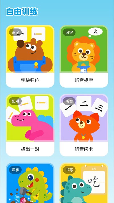 ����ʶ�ֹٷ���v1.0.6