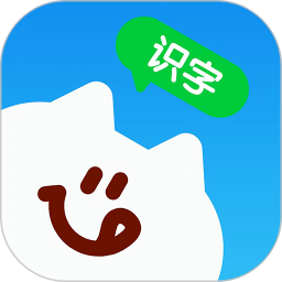 乐喵识字官方版v1.0.6