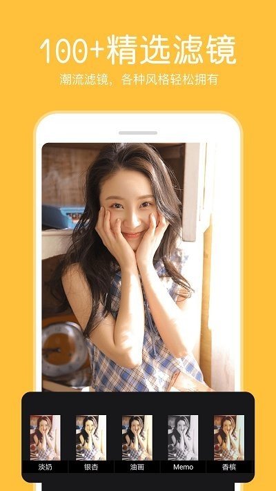 pͼ��Ƭ�༭��Ѱ�׿��v4.1.4