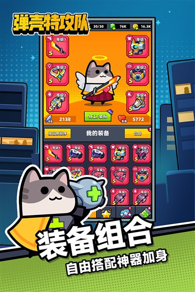 �����ع�������˼���޽�Ұ氲׿��v1.3.12