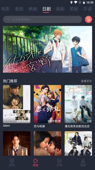 ̩Ȧappȥ���洿����v1.5.6.8