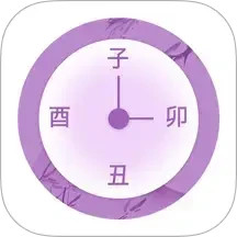 ����¼Widget����app�ٷ�������v9.7.8