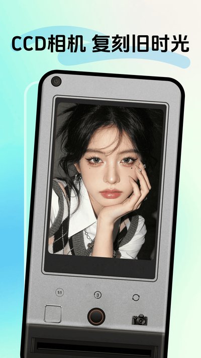 �ֻ���������app�ٷ���v1.0.1