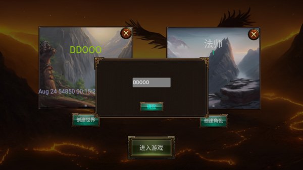 ��ѻ֮˪���ιٷ���׿��v1.1.23