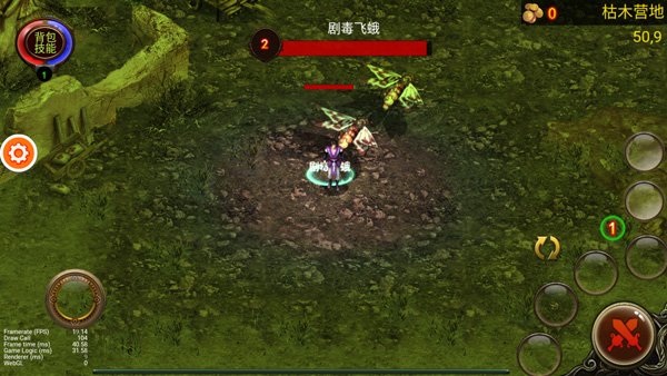 ��ѻ֮˪���ιٷ���׿��v1.1.23