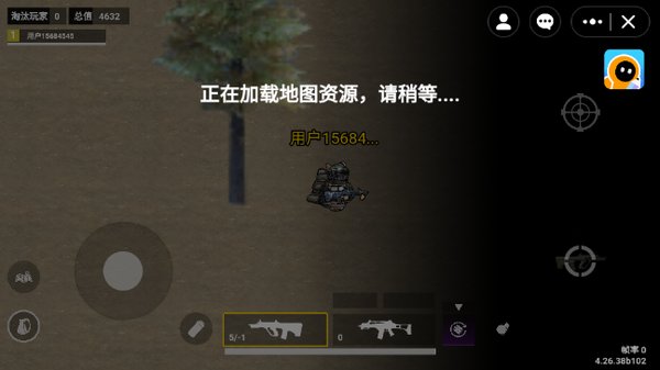 èè���������ٷ���׿��v1.0.2