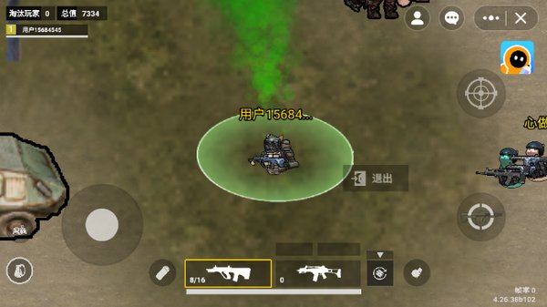èè���������ٷ���׿��v1.0.2