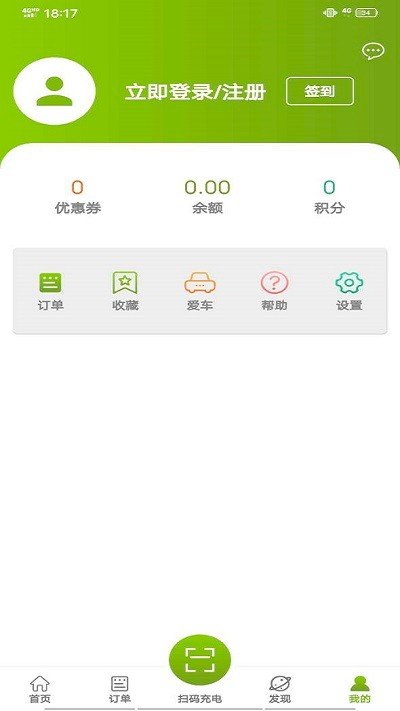 ���ĳ��app�ٷ���v3.3.46