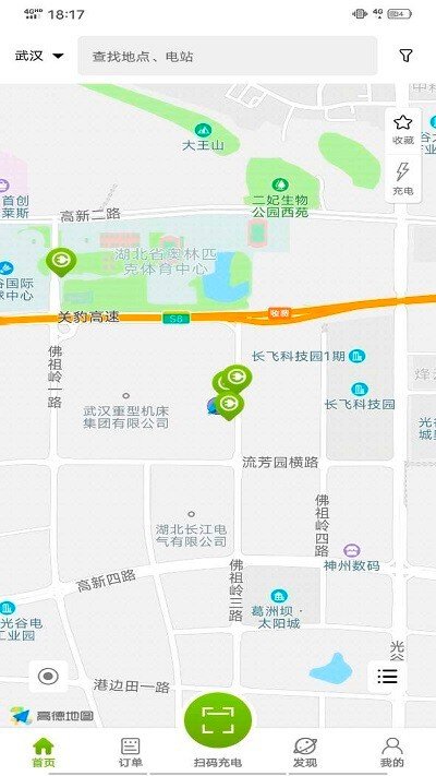 ���ĳ��app�ٷ���v3.3.46