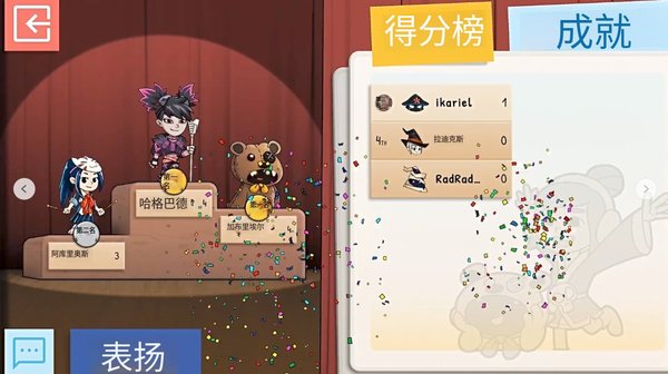 Draw&Guess�㻭�Ҳ����ιٷ���׿��v2.1022