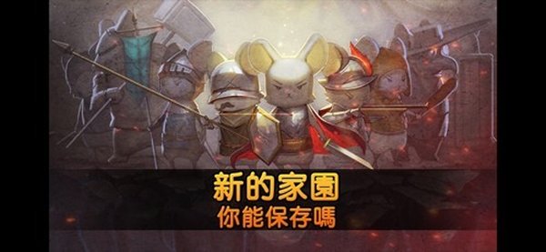 ��֮�ǰ����ò˵���׿��v1.081
