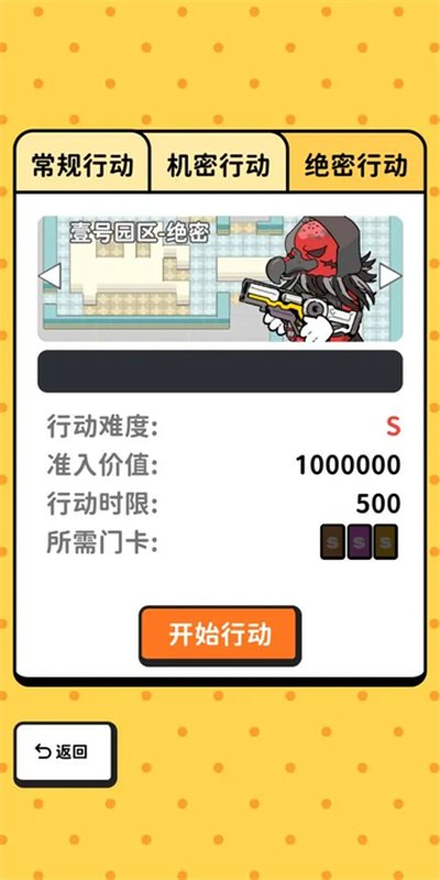 �Ѵ�ģ�����ٷ���������v3.11