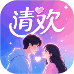 �延app�ٷ�������v1.1.0
