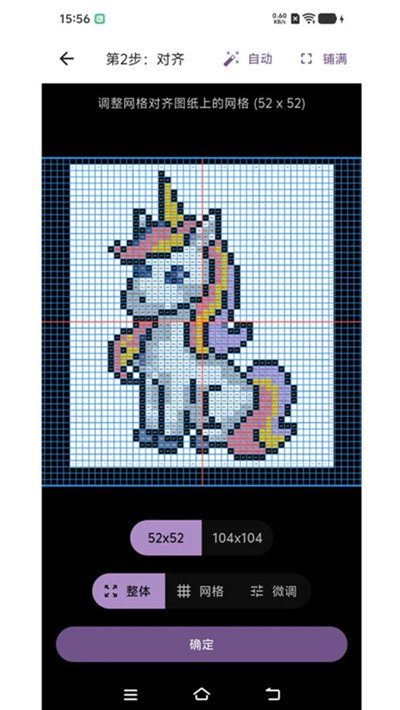 ����ƴapp��ѹٷ�������v3.2.6
