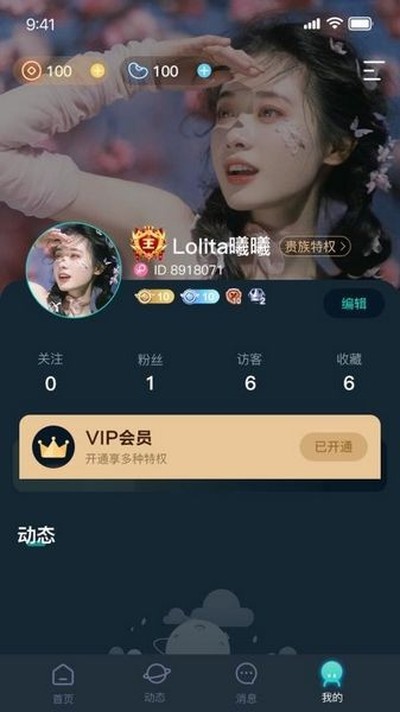 ���������ٷ���v1.3.2.8