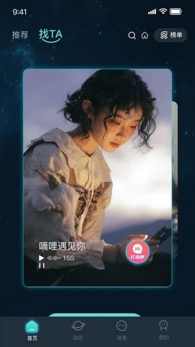 ���������ٷ���v1.3.2.8