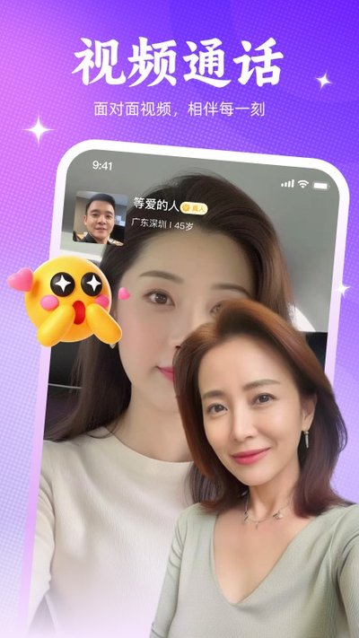 �߻�app�ٷ�������v1.1.66
