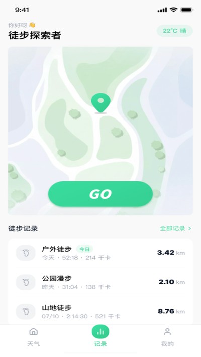 ����ͽ�����ֹٷ�������v1.0.0