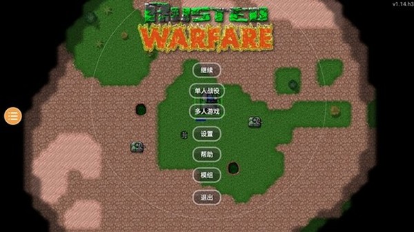����ս������֮ս(��������)�ֻ���v0.39