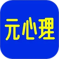 Ԫ������׿��v1.8.3