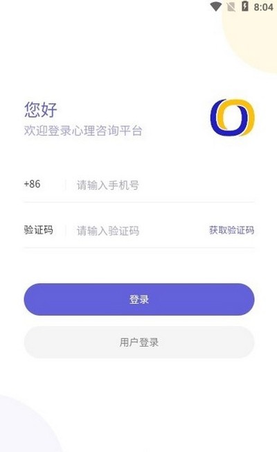 Ԫ������׿��v1.8.3