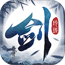 剑玲珑0.1折最新版v2.1.0.4
