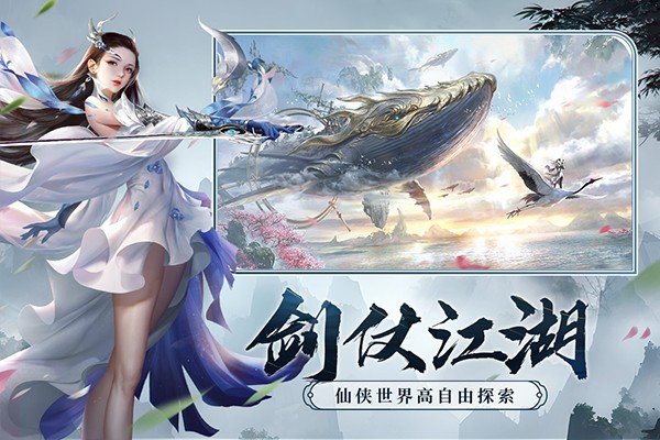 ������0.1�����°�v2.1.0.4