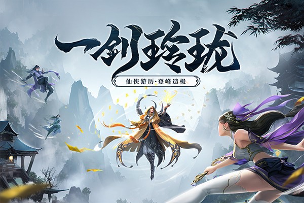 ������0.1�����°�v2.1.0.4