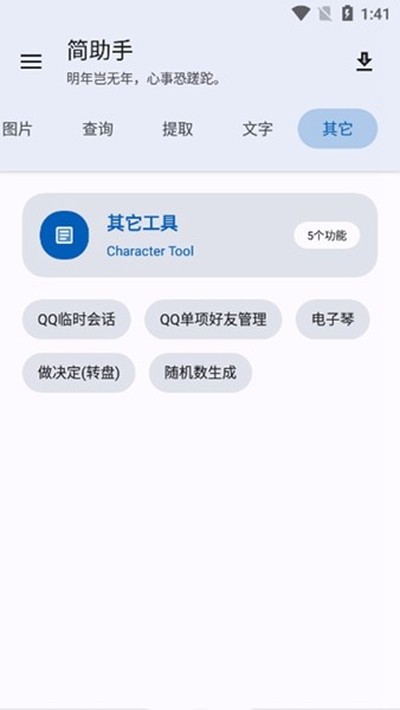 ���������°汾v3.0.0