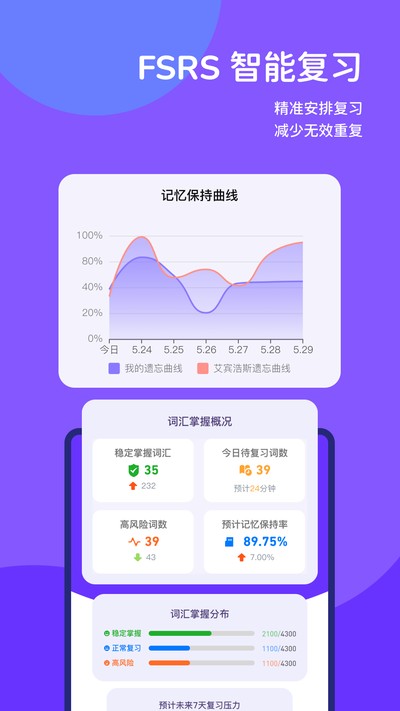 ��������app�ٷ�������v1.0.0
