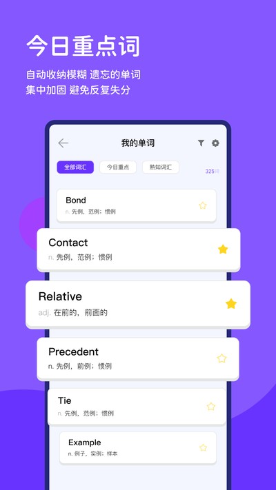 ��������app�ٷ�������v1.0.0