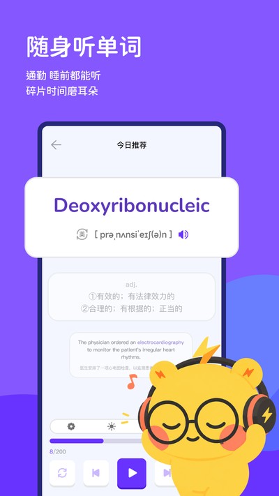 ��������app�ٷ�������v1.0.0