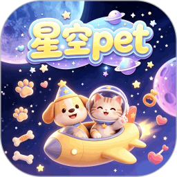�ǿ�pet�ٷ���v1.2