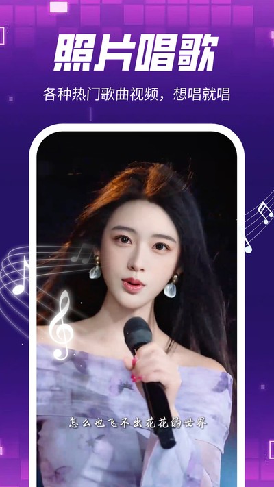 ��������ٷ���v1.1.2