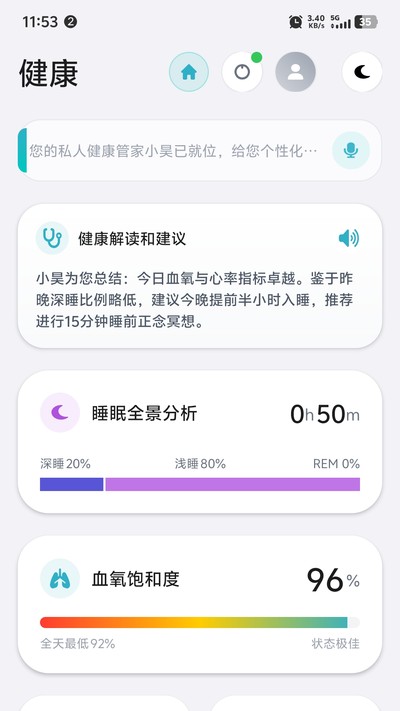 껿˽����ٷ���v1.0.0
