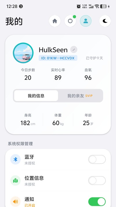껿˽����ٷ���v1.0.0