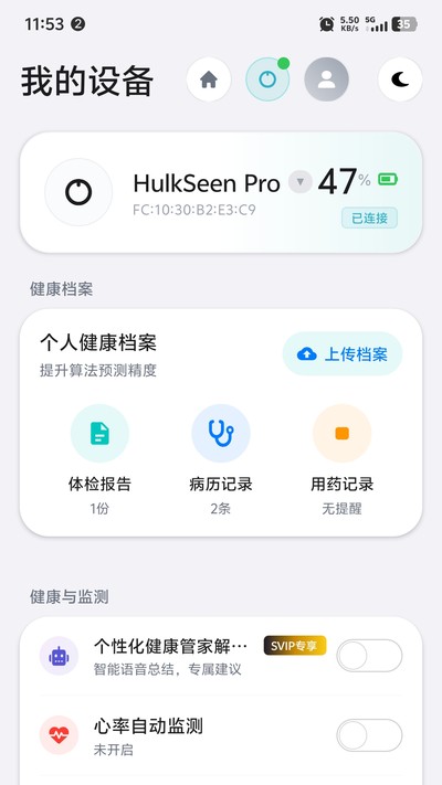 껿˽����ٷ���v1.0.0