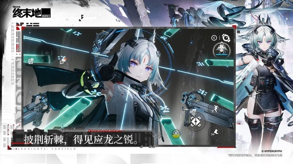 ����ĩ�����°汾v1.4.0