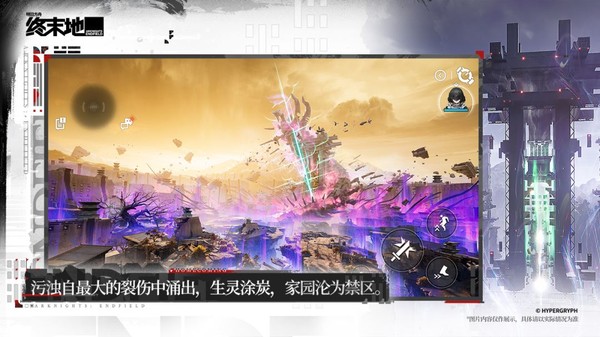 ����ĩ�����°汾v1.4.0