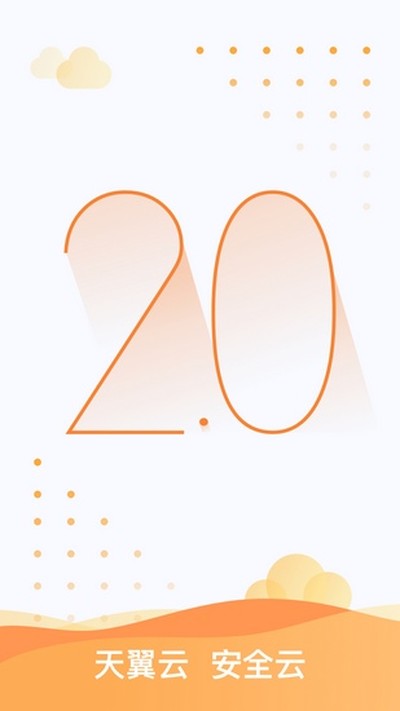 �������������°�v4.25.0
