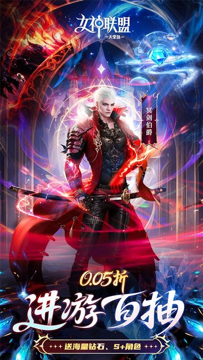 Ů�������ֻ���v2.18.5.1